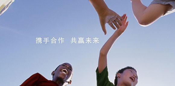 用心去做，讓客戶感動(dòng)